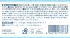 Профессиональный УФ-кушон 12г SPF50+PA++++ без УФ-абсорбентов