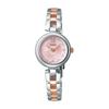 Seiko Watch Watch Seiko Selection Ladies Solar SWFA193 Ladies Silver + Pink Gold