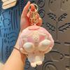 Adorable Plush Doll Keychain Cute Cartoon Design For Students And Couples