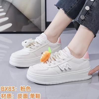 Женская обувь – Кроссовки