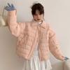 Women Winter Short Cotton Coat Lightweight Warm Jacket Loose Outfit Fashion Trendy