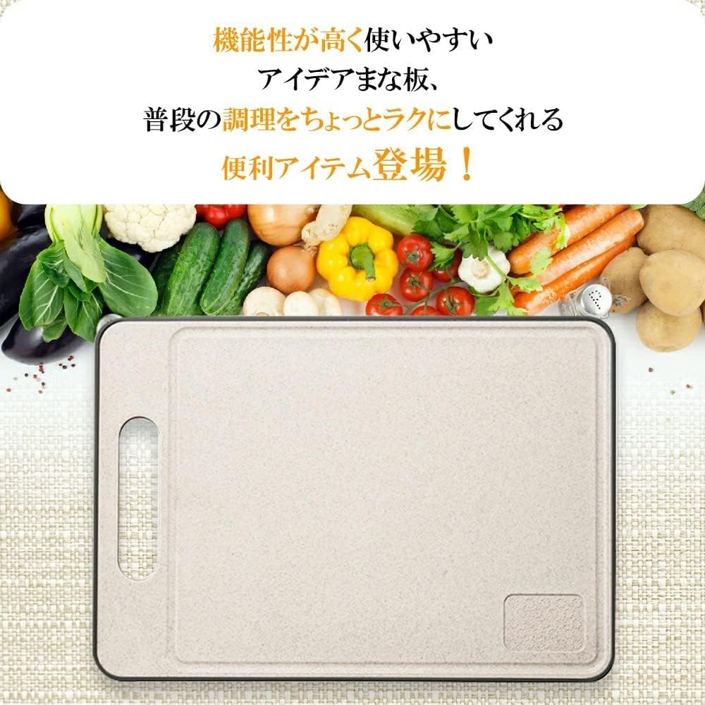 Резка синтетического каучука, чистка, посудомоечная машина, разделочная доска, нагревательное пространство, приготовление пищи, санитария, резка кухонного оборудования, доска, антибактериальная,