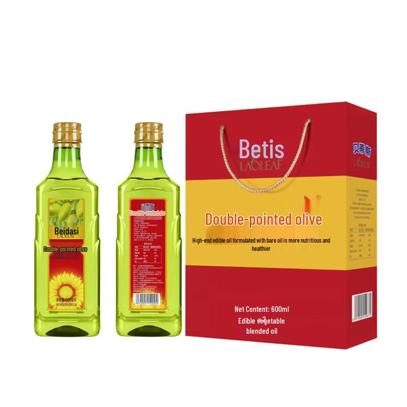 Betis Olive & Sunflower Oil Blend Set
