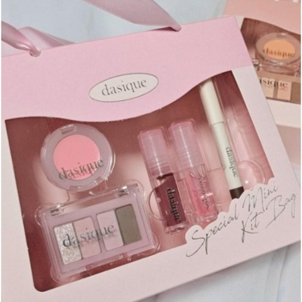 Набор мини-сумок Daisy K Special Kit Bag Cool Tone, 1 шт.