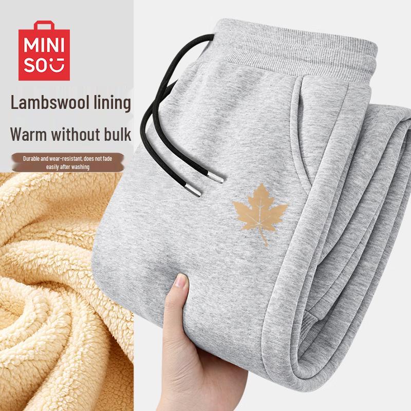 MINISO Мужские повседневные брюки с манжетами на флисовой подкладке