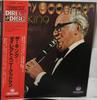 Пластинка LP BENNY GOODMAN - King GP3606 CENTURY 1979 Япония Obi Jazz