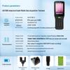 Seuic AUTOID 5 Android 9 Handheld PDA with 2D Scanner