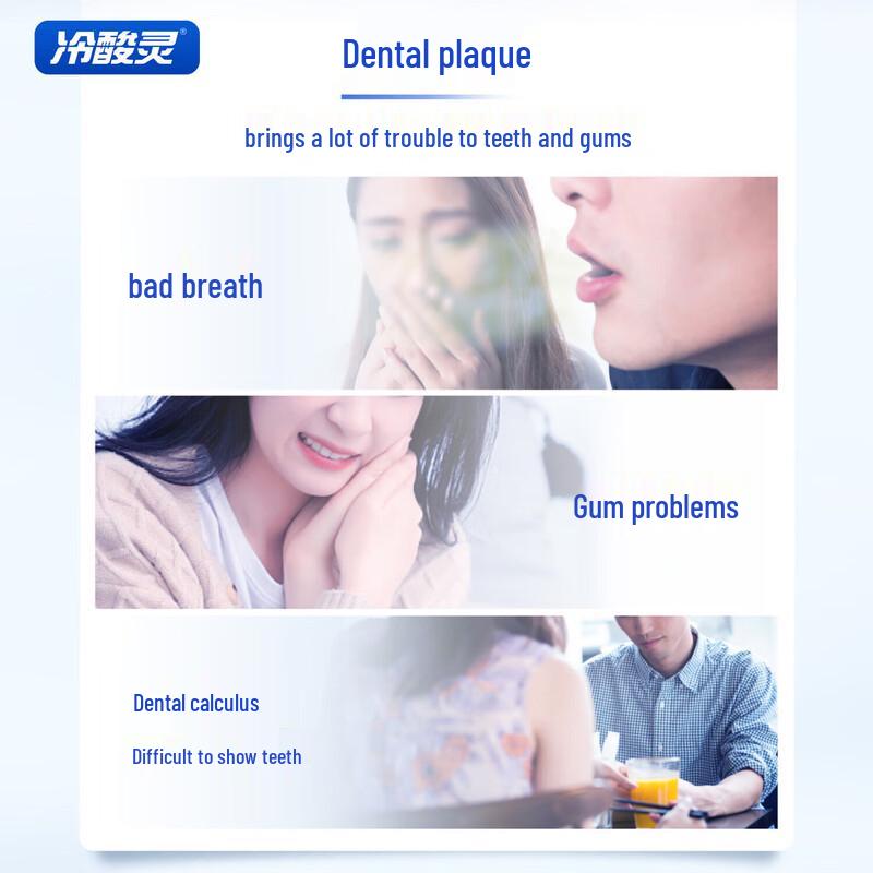 Зубная паста Leng Suan Ling против налета и чувствительности 180 г