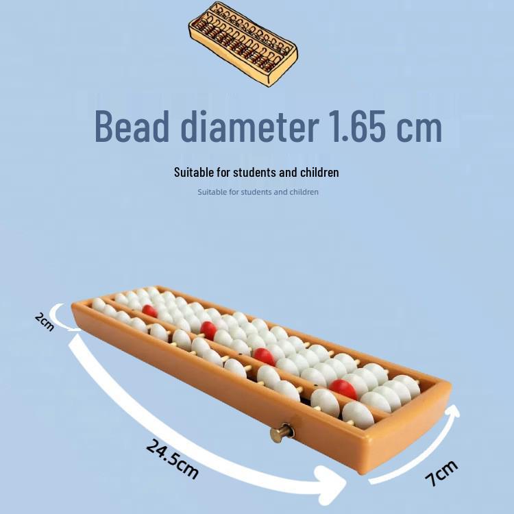 Детские 13-рядные счеты с 5 косточками: Многофункциональный для ментальной арифметики второго класса и обучения в детском саду