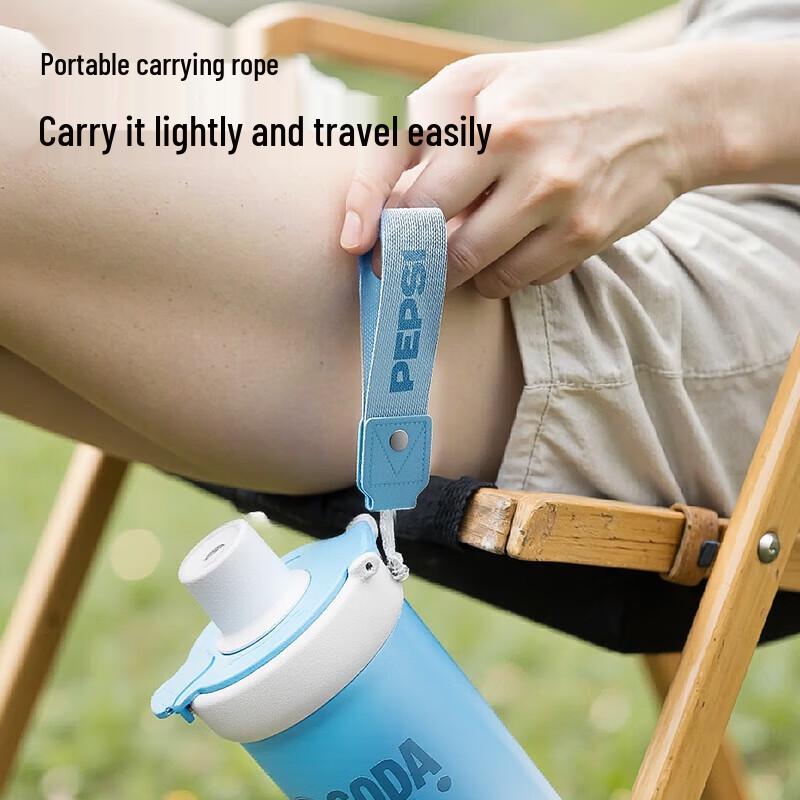 Pepsi 316 Stainless Steel Insulated Sports Water Bottle 750ml