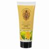 LA FLORENTINA Hand Cream 75ml Boboli Citrus Scent 75ml (x 1)