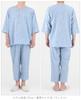 Kaituck Family Suimin Care Takashima Chijimi Однотонный синий и LL саксофон Мужская пижама японского производства, Ткань, 100% хлопок, Полуоткрытая, Цвет, Темно-синий, Весна,
