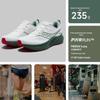 SAUCONY Tempus 3 Унисекс Стабильность Легкие Беговые Кроссовки