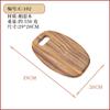 Natural Wooden Chopping Board for Cheese and Fried Meats Acacia Wood Kitchen Accessories  Home Supplies Free Shipping Items