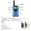 SINCONTOOLS T48 10 мВт Подходит для помещений и улицы Идеально для улицы или в качестве подарка на день рождения Также соответствует Министерству внутренних дел и