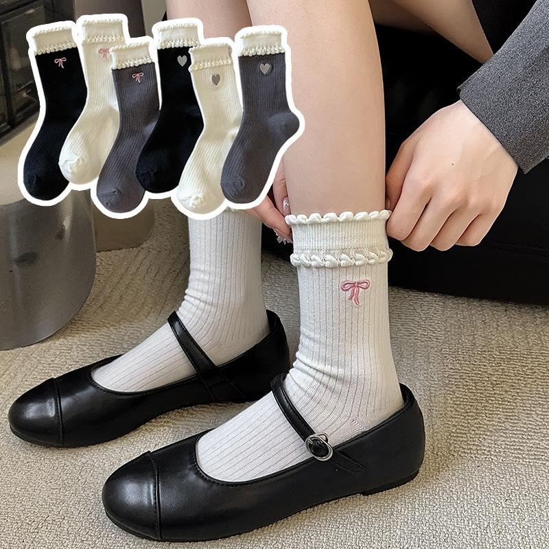 Women's Spring, Autumn and Winter Pure Cotton Mid-calf Socks, Cute Bubble Lace Pile Long Socks