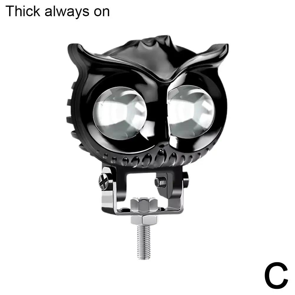 Двойные фары Сова светодиодные противотуманные фары белые аксессуары для мотоциклов фара прожектор дополнительный свет для мотоцикла M7u7