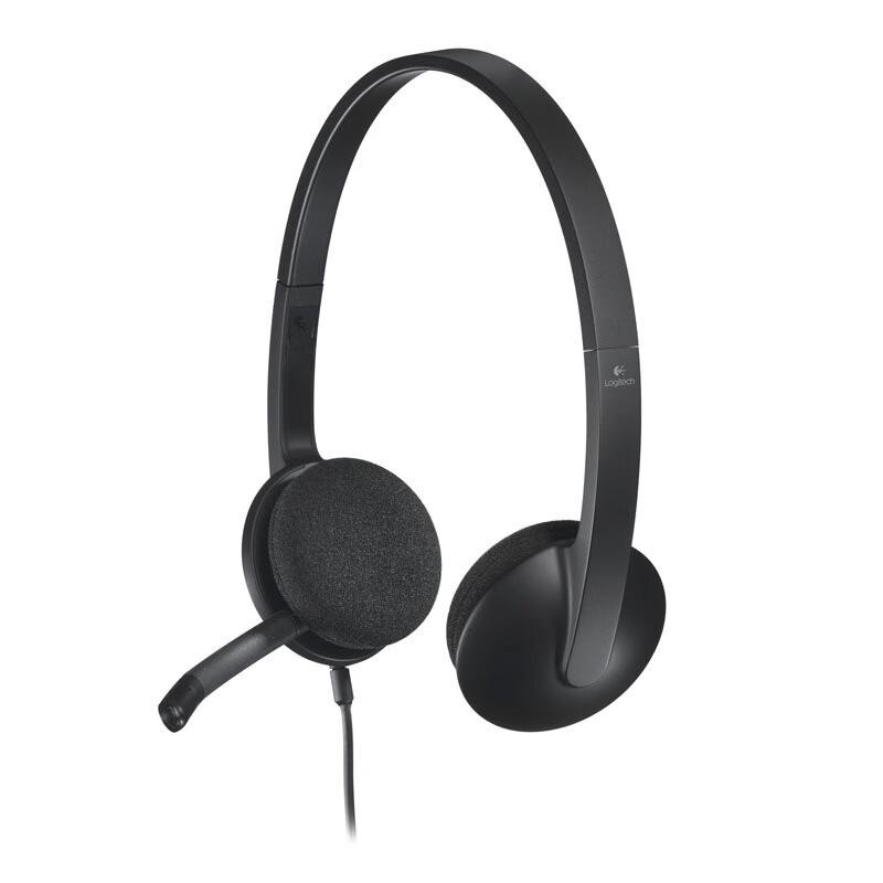 Logitech H340 Stereo USB Headset