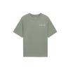 Li Ning Solid Color Embroidered Round Neck Casual Short Sleeve T-Shirt Unisex Tops Light-Green AHSSB43-4
