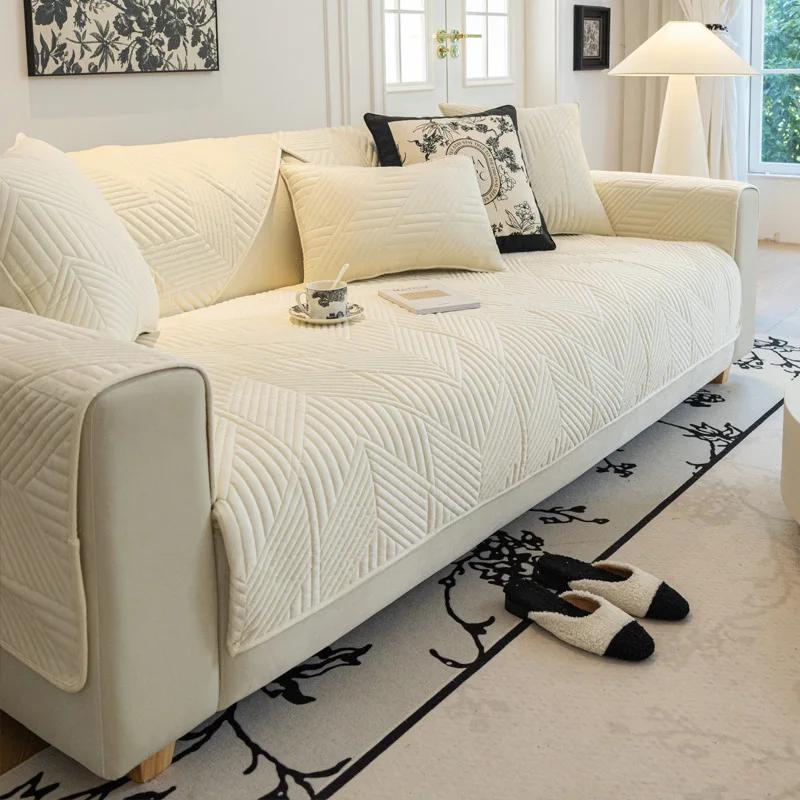 Современный минималистский легкий роскошный стиль голландский бархат Four Seasons универсальный противоскользящий чехол для сиденья удобный защитный чехол для дивана