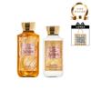 BATH&BODY WORKS Inderstars Duo Set (Body Wash 295ml + Body Lotion 236ml)