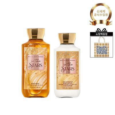 BATH&BODY WORKS Набор из двух средств Inderstars (Гель для душа 295 мл + Лосьон для тела 236 мл)