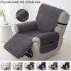 Solid Color Thick Sofa Cover Non-Slip Anti-dust Recliner Chair Cover Classic Anti-cat Scratch Armchair Slipcover for Living Room