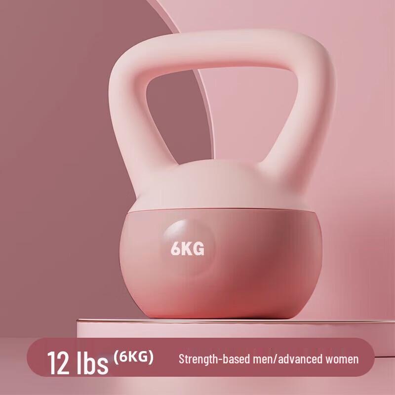 HongTai Soft Kettlebell