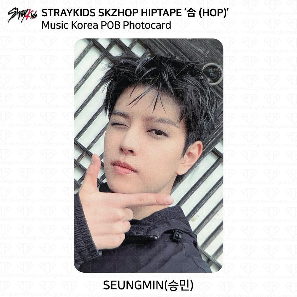 Stray Kids SKZHOP HIPTAPE HOP Музыка Корея POB Фотокарта KPOP K-POP Hyunjin