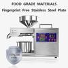 Smart Home Stainless Steel Oil Press B03S Digital Temperature Control Panel Peanut Coconut Flaxseed Energy-Saving Oil Press