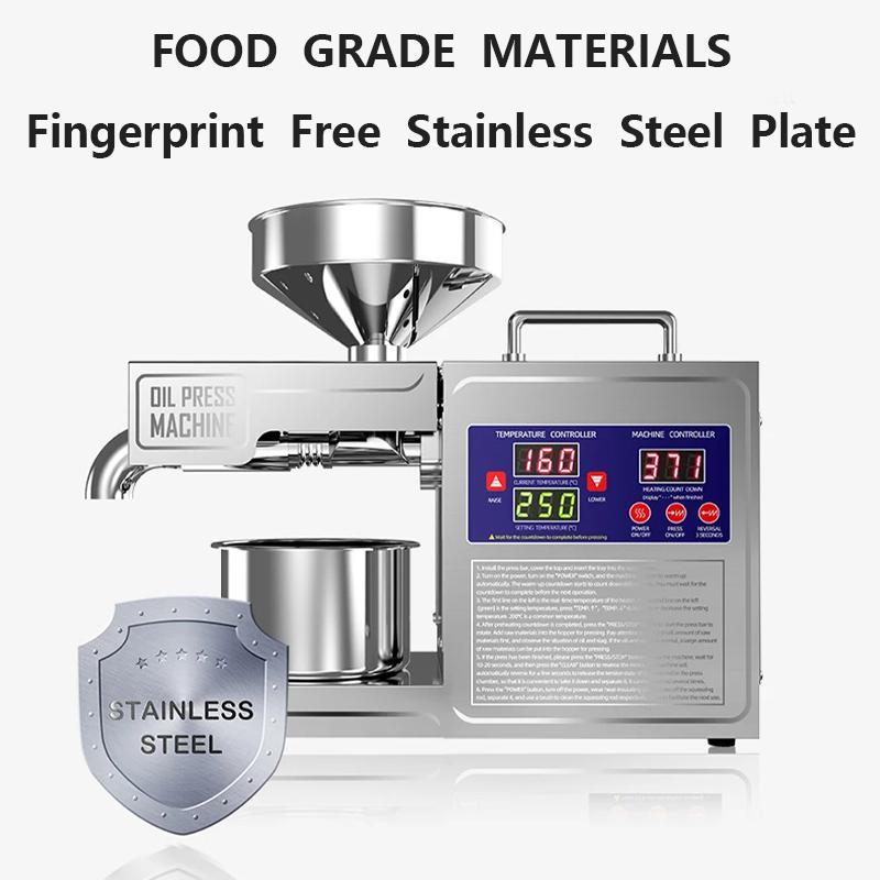 Умный дом Пресс для масла из нержавеющей стали B03S Цифровая панель управления температурой Арахисовый Кокосовый Льняной Энергосберегающий Пресс для масла