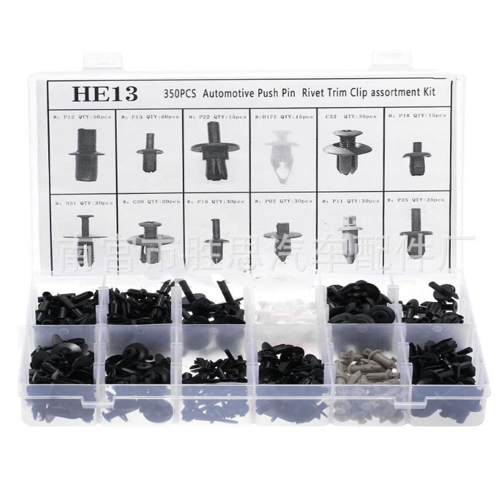 350-Piece Snap-in Car Trim and Panel Clips Set