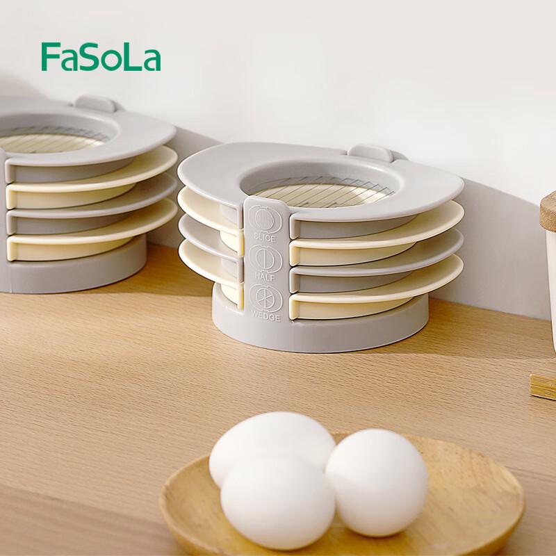 FaSoLa 4-in-1 Multifunction Egg Slicer