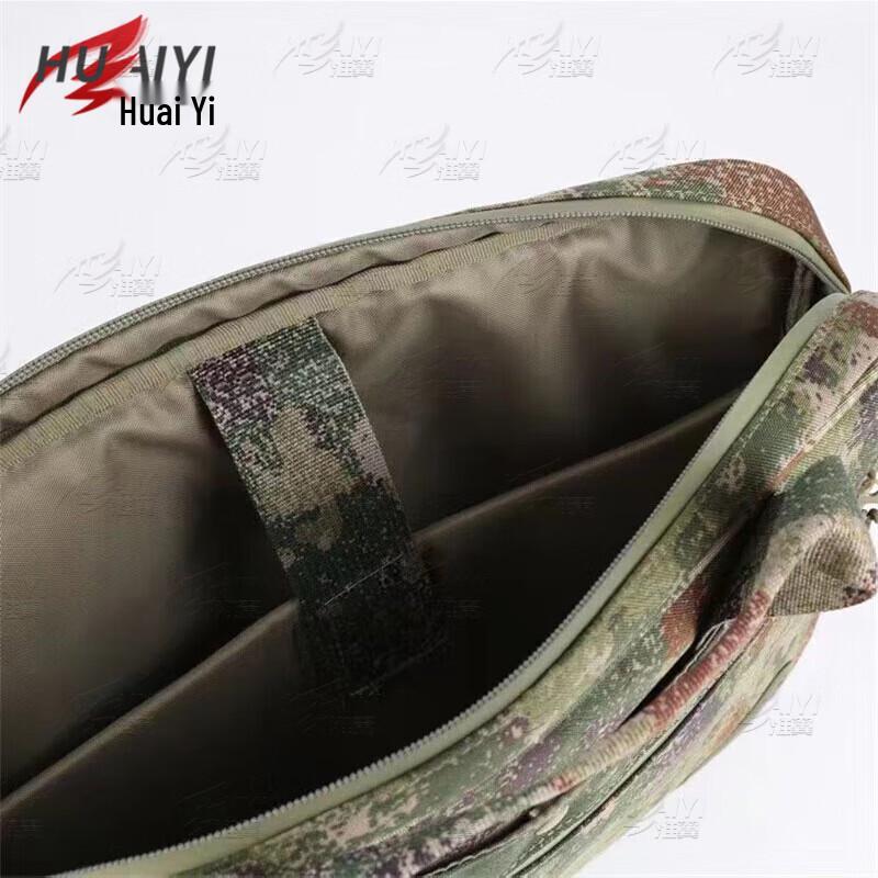Camouflage Nylon Laptop Briefcase