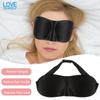 3D Eye Mask Shade Cover Rest Sleep Eyepatch Blindfold Shield Travel Sleeping Aid