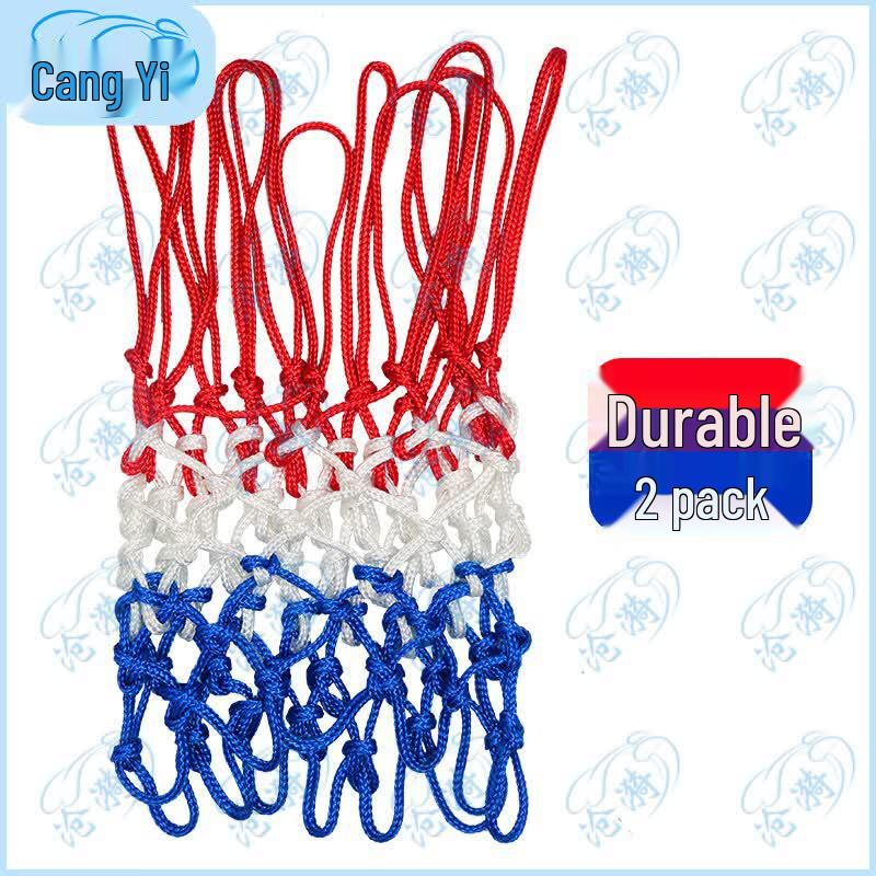 Прочная утолщенная баскетбольная сетка, 2 шт.
