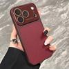 Модные чехлы для телефона из кожи с узором «лисички» для iPhone 17 16 15 14 13 Pro Max 17Pro, защитное противоударное матовое покрытие для стеклянной линзы