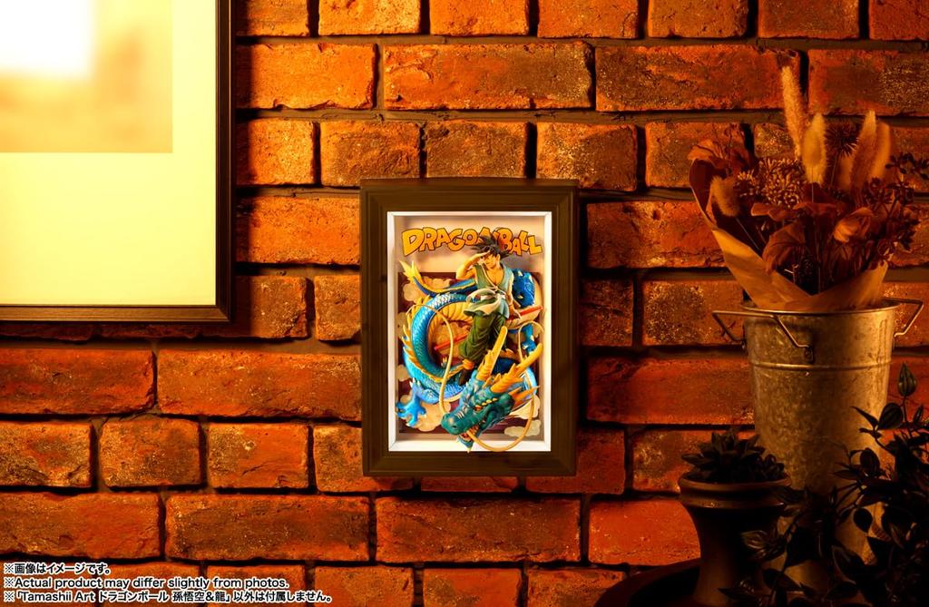 TAMASHII NATIONS Tamashii Art Dragon Ball Z Dragon Ball Сон Гоку Дракон Приблизительно 275 мм ПВХ АБС Окрашенная Готовая Фигурка & &