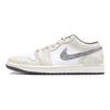 Jordan Air Jordan 1 Износостойкие Низкие Винтажные Баскетбольные Кроссовки Унисекс Бежевый Желтый 553558-152(Командачетыре-)
