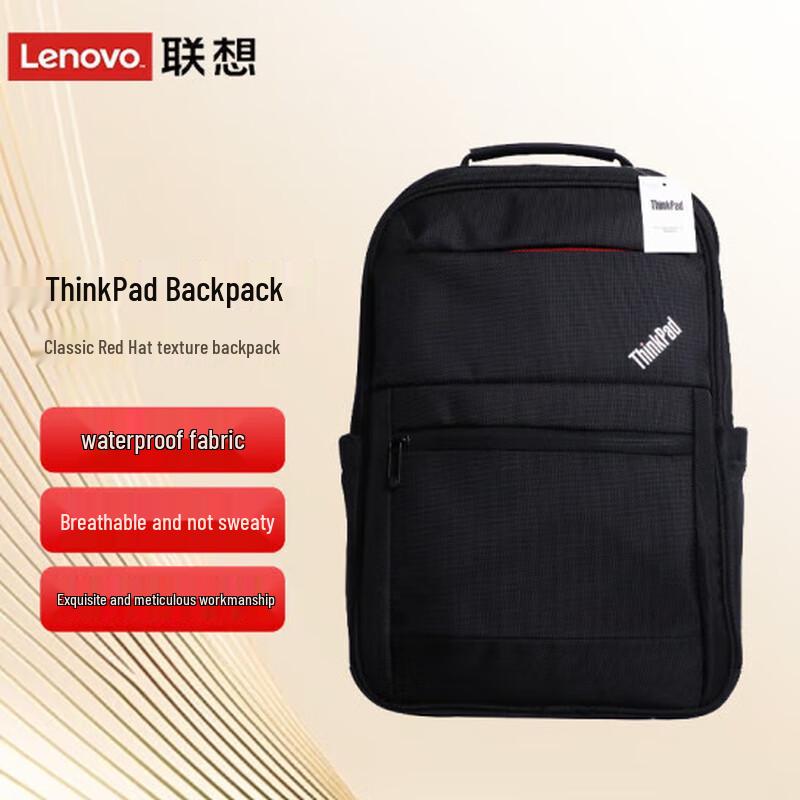 Lenovo ThinkPad TP600 14-16 inch Business Laptop Backpack