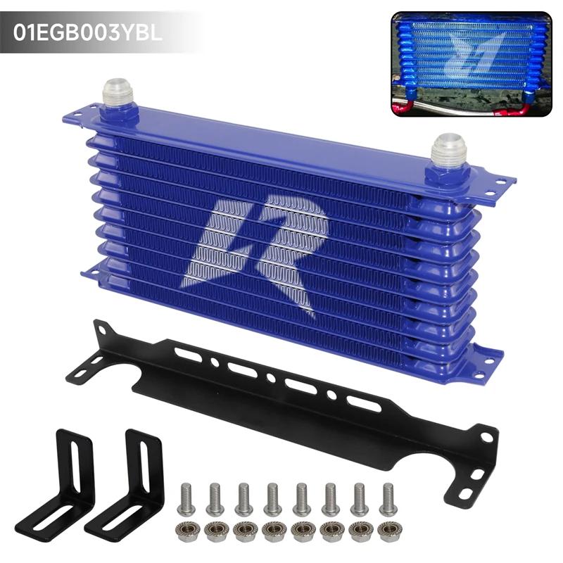 AN10 10Row Aluminum Oil cooler W/ 262mm Mounting Bracket Kit Trust Type 7/8"-14 UNF accessories for vehicles Black/Blue