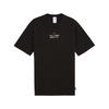 Charlotte Rohde Series Fashion Soft Skin-Friendly Versatile Short Sleeve T-Shirt Men Tops Black 629415-01