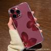 Чехол для iPhone16plus Apple 11/12/13/14/15Promax, полноэкранное цветочное приложение