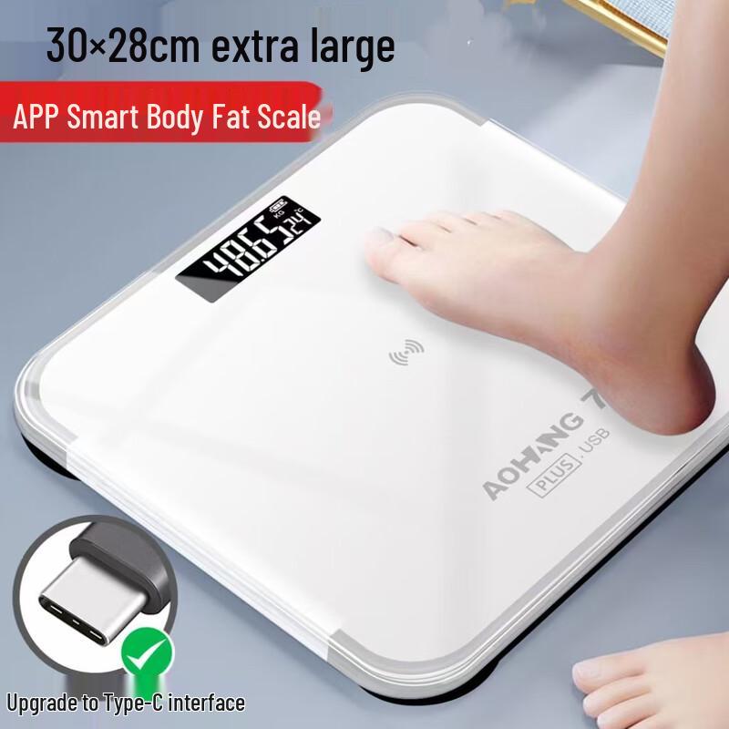 OUOETY Smart Rechargeable Body Fat Scale with App