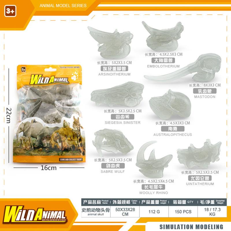 Simulation Prehistoric Creature Model Primate Mammal Skull Tabletop Static Ornament Toy