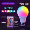 16-цветная RGB LED-лампа с пультом дистанционного управления, диммируемая, цоколь E27, для фотографии и создания атмосферы