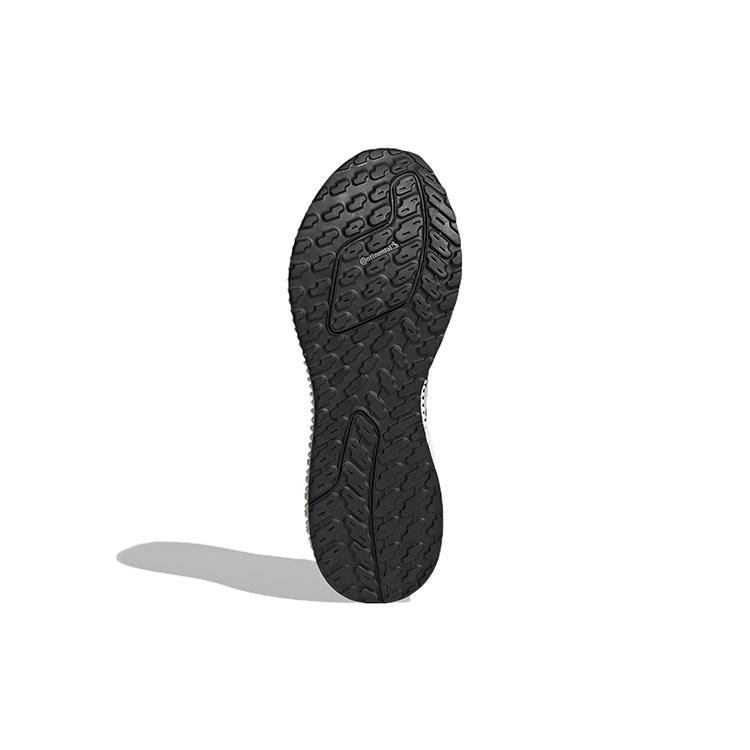 4DFWD Adidas 2 'Черный Карбон' GX9249