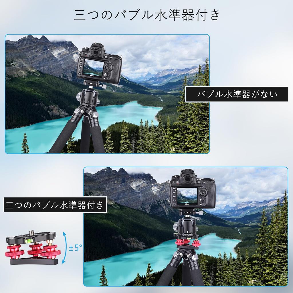 ARTCISE Leveling Base Tripod Head Plate Degree Precision Adjustment Bracket Bubble Level Three Wheel Precision Adjustment Camera Leveler Stand 3 Axis