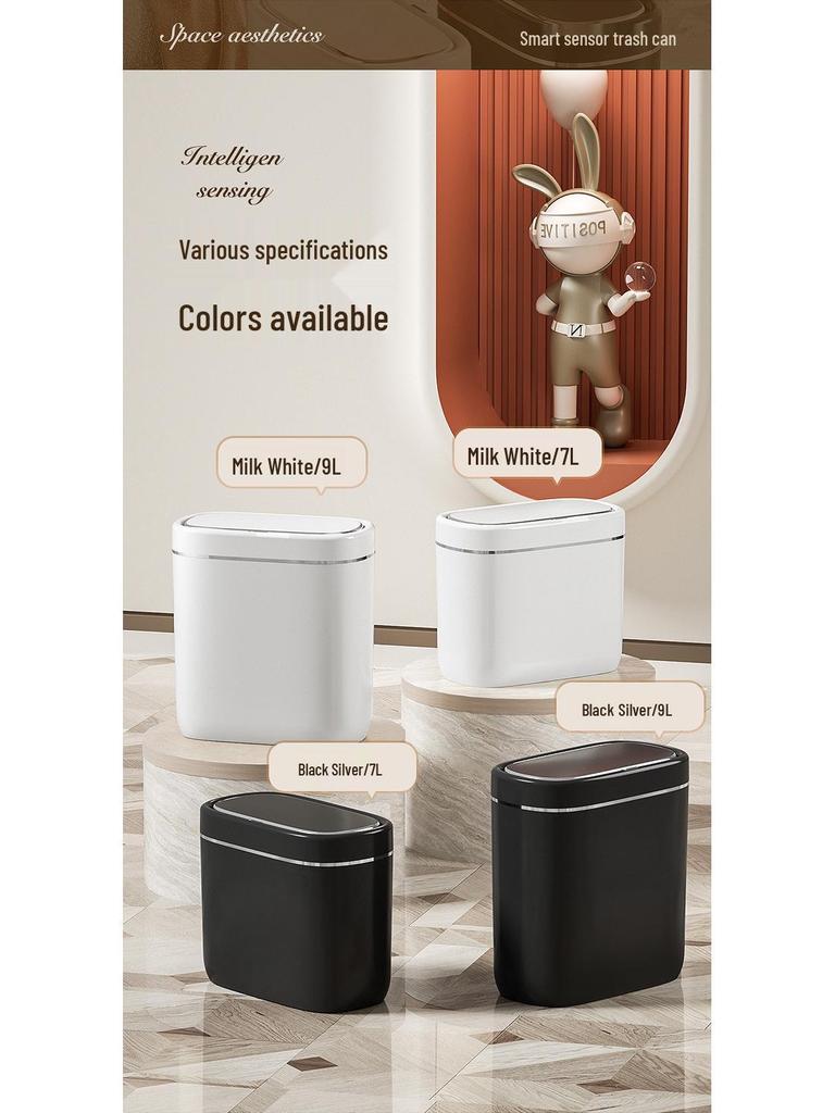 Умное мусорное ведро с датчиком 2025 года для дома – Автоматический сенсорный контейнер для ванной комнаты и гостиной