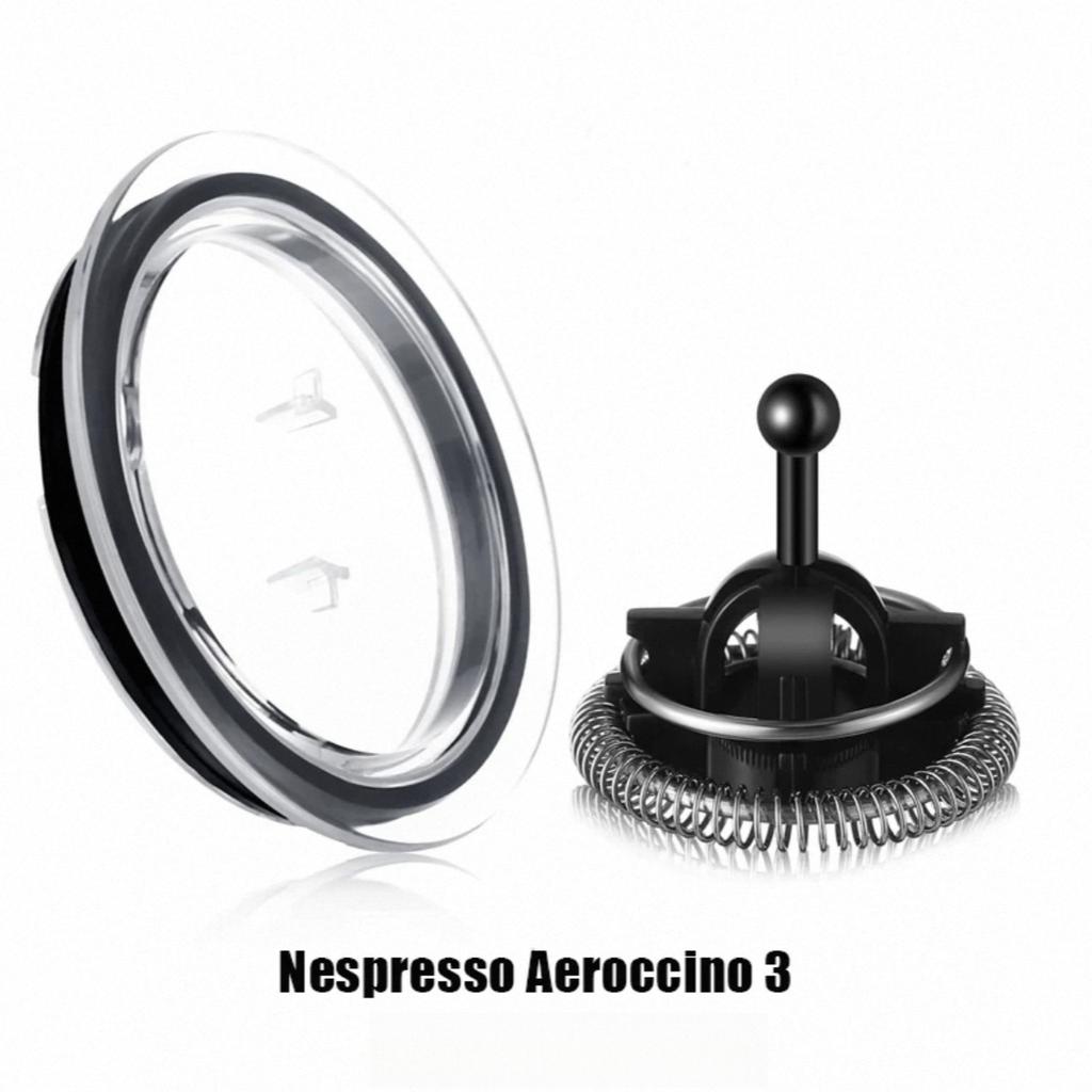 Nespresso Aeroccino 3/4 поколения Nescafe вспениватель молока крышка кольцо для вспенивания универсальные аксессуары